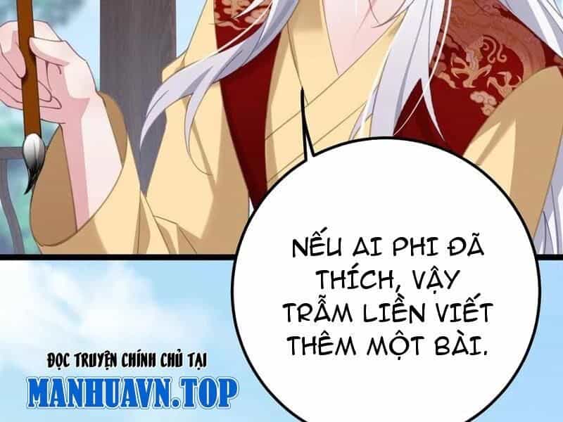 Đập Vỡ Hoàng Đế Nữ Nhi Thân - Chương 17 - ảnh 106