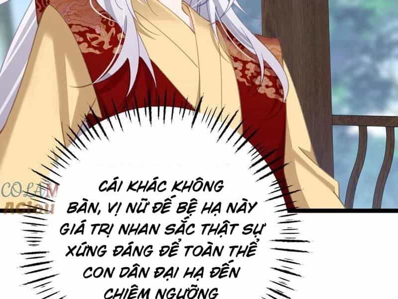 Đập Vỡ Hoàng Đế Nữ Nhi Thân - Chương 17 - ảnh 19