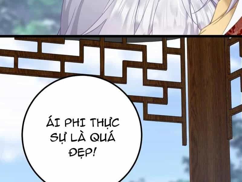 Đập Vỡ Hoàng Đế Nữ Nhi Thân - Chương 17 - ảnh 24