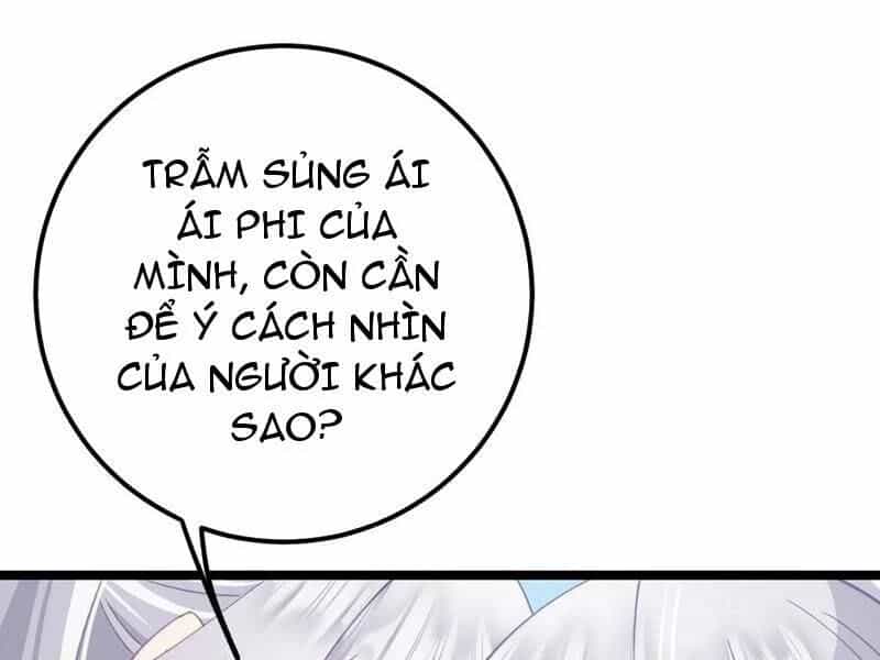 Đập Vỡ Hoàng Đế Nữ Nhi Thân - Chương 17 - ảnh 29