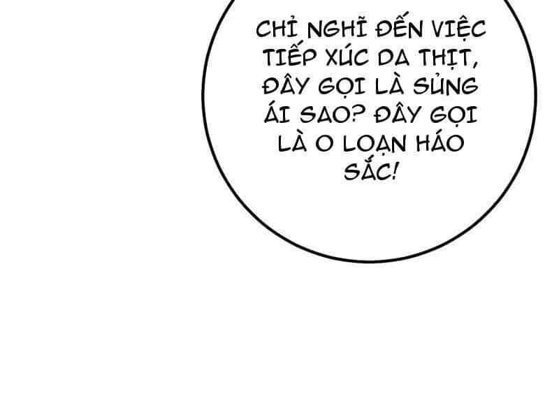 Đập Vỡ Hoàng Đế Nữ Nhi Thân - Chương 17 - ảnh 31