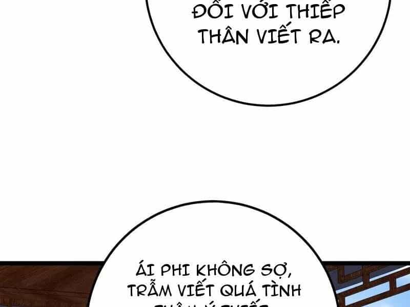 Đập Vỡ Hoàng Đế Nữ Nhi Thân - Chương 17 - ảnh 45