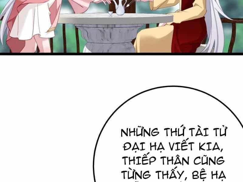 Đập Vỡ Hoàng Đế Nữ Nhi Thân - Chương 17 - ảnh 47