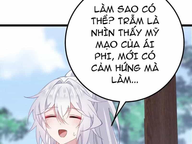 Đập Vỡ Hoàng Đế Nữ Nhi Thân - Chương 17 - ảnh 68
