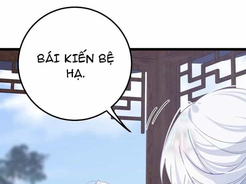 Đập Vỡ Hoàng Đế Nữ Nhi Thân - Chương 17 - ảnh 76
