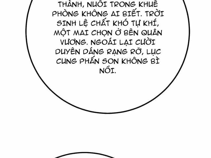 Đập Vỡ Hoàng Đế Nữ Nhi Thân - Chương 17 - ảnh 88