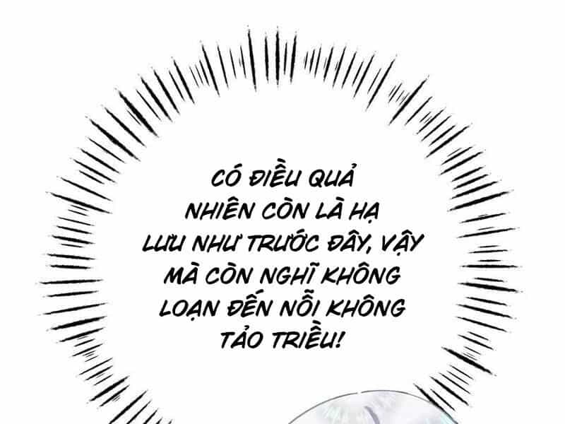 Đập Vỡ Hoàng Đế Nữ Nhi Thân - Chương 17 - ảnh 92