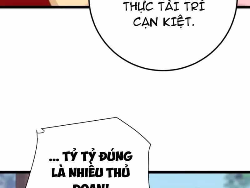 Đập Vỡ Hoàng Đế Nữ Nhi Thân - Chương 18 - ảnh 128