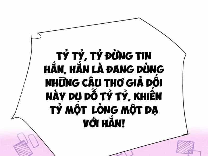 Đập Vỡ Hoàng Đế Nữ Nhi Thân - Chương 18 - ảnh 13