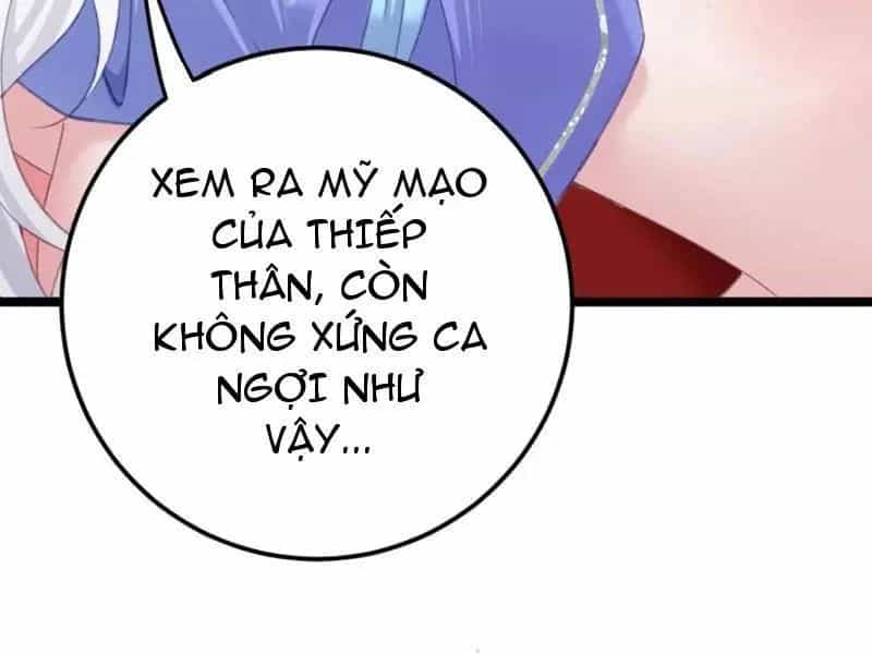 Đập Vỡ Hoàng Đế Nữ Nhi Thân - Chương 18 - ảnh 19