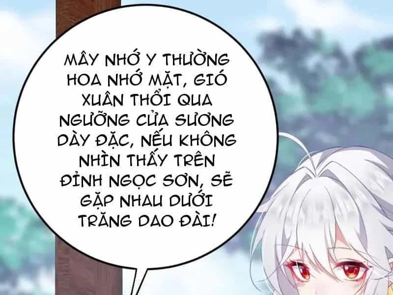 Đập Vỡ Hoàng Đế Nữ Nhi Thân - Chương 18 - ảnh 2