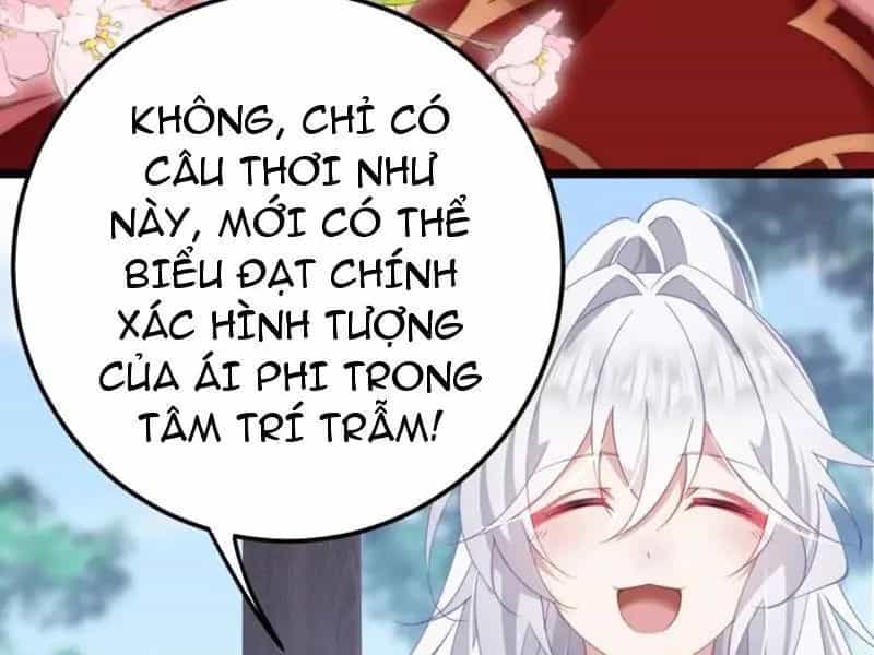 Đập Vỡ Hoàng Đế Nữ Nhi Thân - Chương 18 - ảnh 8