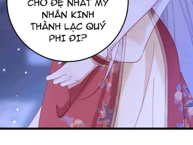 Đập Vỡ Hoàng Đế Nữ Nhi Thân - Chương 19 - ảnh 10