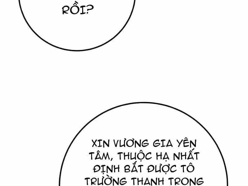 Đập Vỡ Hoàng Đế Nữ Nhi Thân - Chương 19 - ảnh 110
