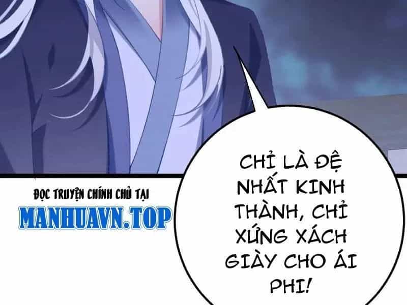 Đập Vỡ Hoàng Đế Nữ Nhi Thân - Chương 19 - ảnh 14