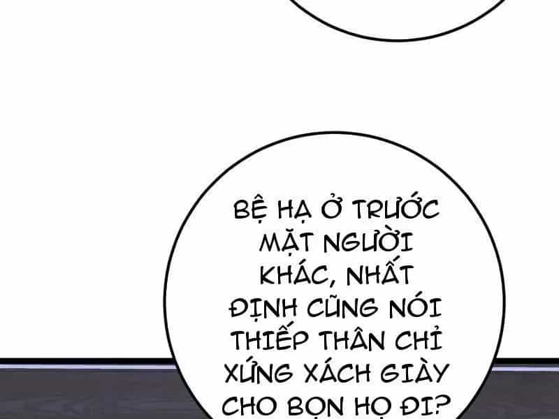 Đập Vỡ Hoàng Đế Nữ Nhi Thân - Chương 19 - ảnh 15