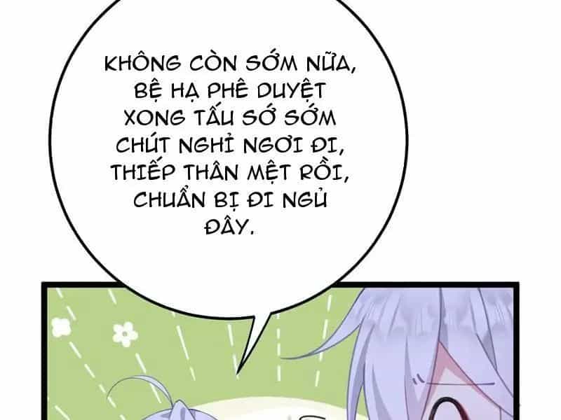 Đập Vỡ Hoàng Đế Nữ Nhi Thân - Chương 19 - ảnh 21