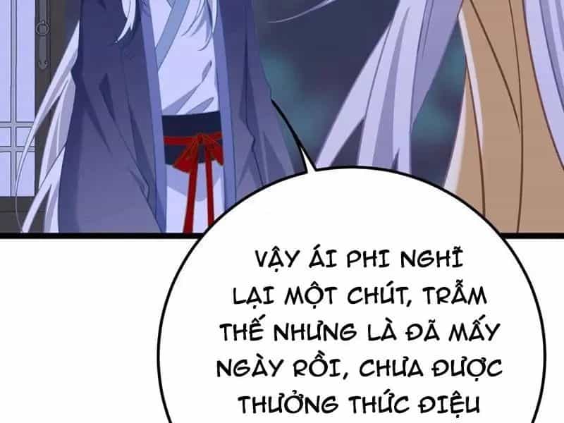 Đập Vỡ Hoàng Đế Nữ Nhi Thân - Chương 19 - ảnh 29