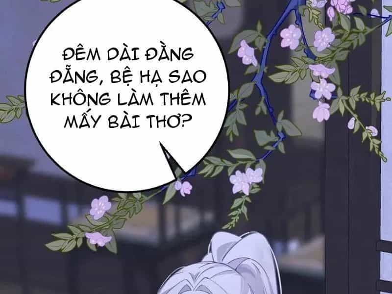 Đập Vỡ Hoàng Đế Nữ Nhi Thân - Chương 19 - ảnh 3