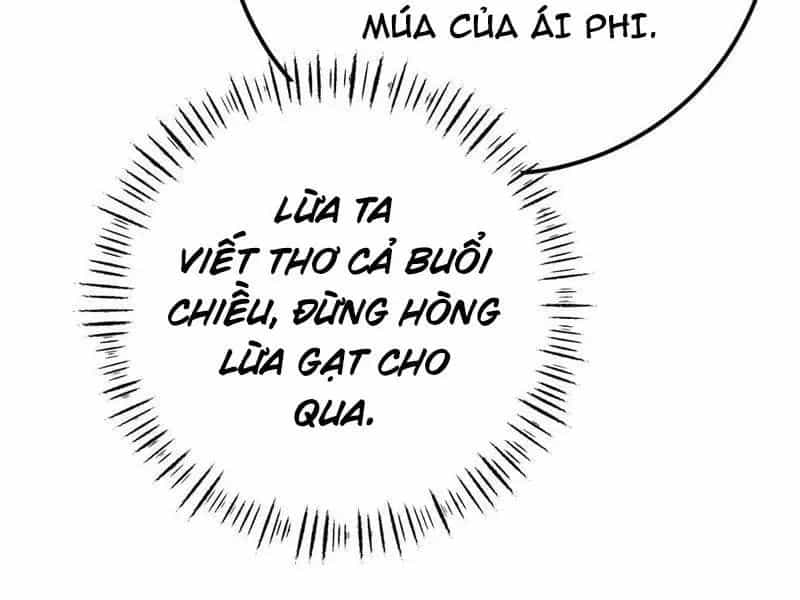 Đập Vỡ Hoàng Đế Nữ Nhi Thân - Chương 19 - ảnh 30