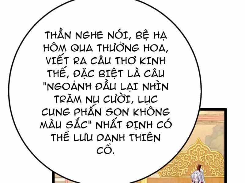 Đập Vỡ Hoàng Đế Nữ Nhi Thân - Chương 19 - ảnh 62