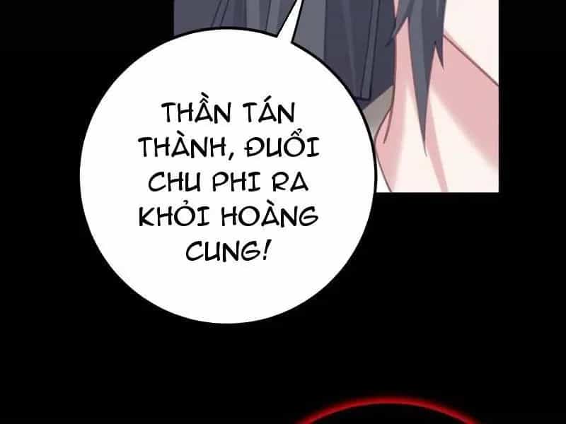 Đập Vỡ Hoàng Đế Nữ Nhi Thân - Chương 19 - ảnh 71