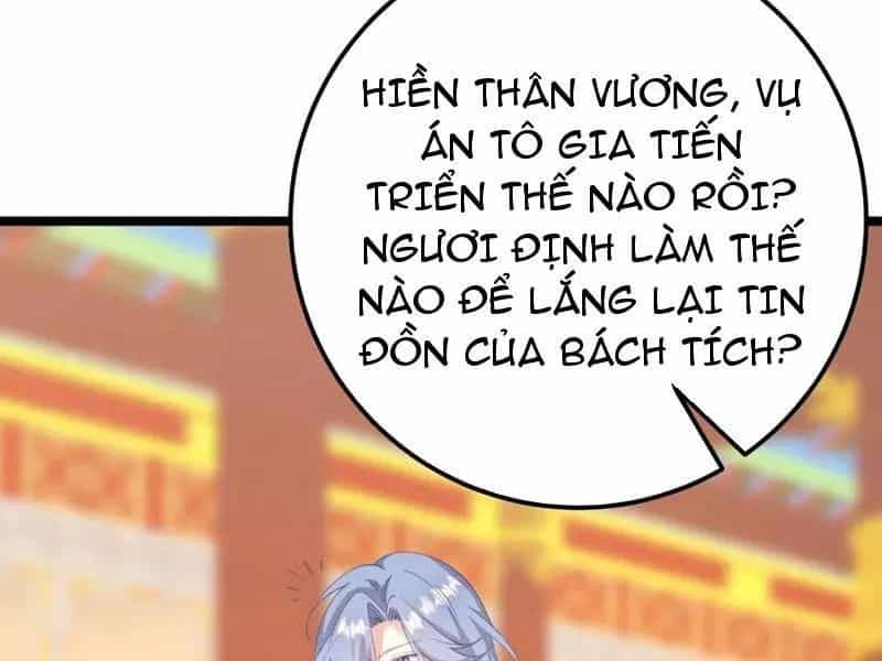 Đập Vỡ Hoàng Đế Nữ Nhi Thân - Chương 19 - ảnh 82