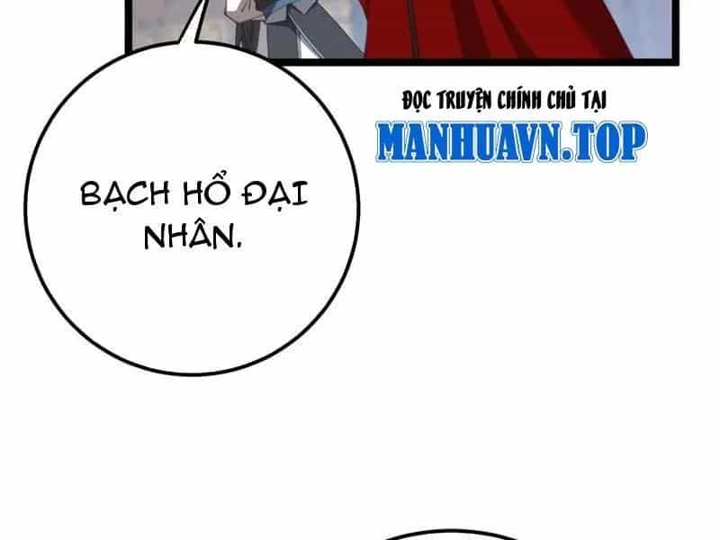 Đập Vỡ Hoàng Đế Nữ Nhi Thân - Chương 19 - ảnh 97