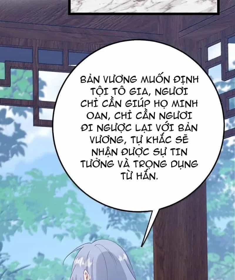 Đập Vỡ Hoàng Đế Nữ Nhi Thân - Chương 20 - ảnh 15