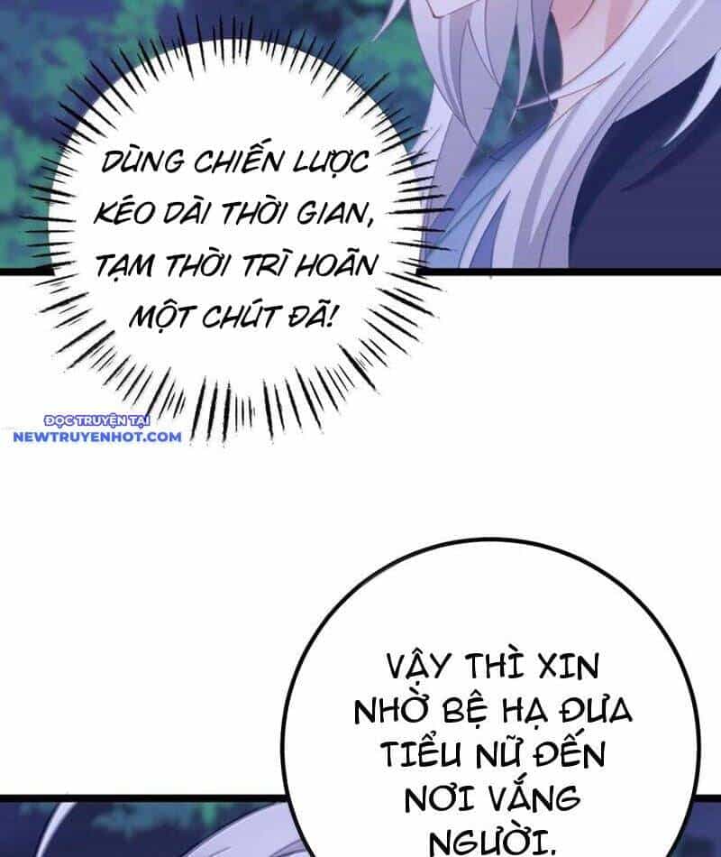 Đập Vỡ Hoàng Đế Nữ Nhi Thân - Chương 21 - ảnh 12