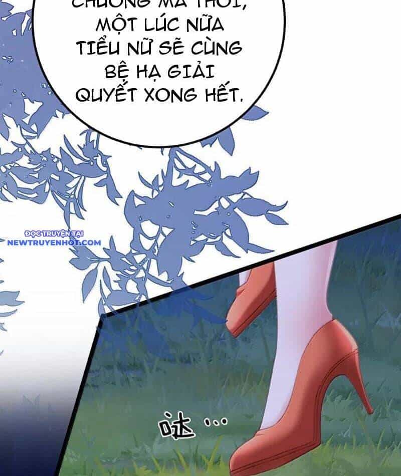 Đập Vỡ Hoàng Đế Nữ Nhi Thân - Chương 21 - ảnh 16