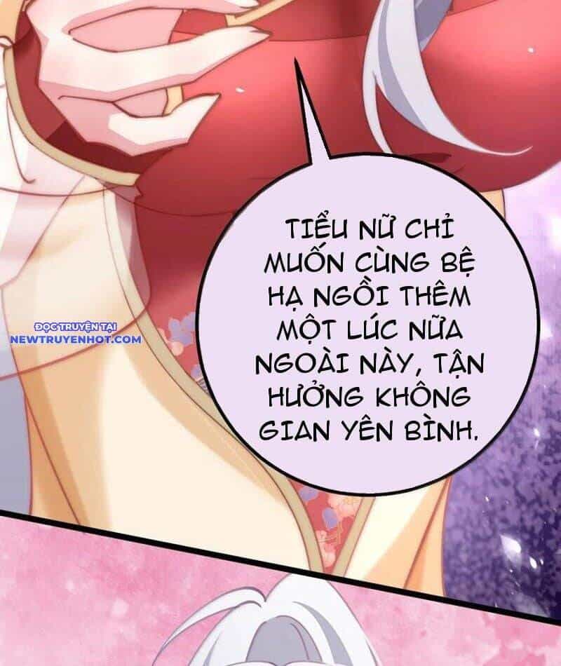 Đập Vỡ Hoàng Đế Nữ Nhi Thân - Chương 21 - ảnh 21