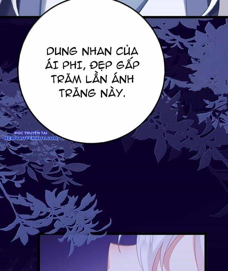 Đập Vỡ Hoàng Đế Nữ Nhi Thân - Chương 21 - ảnh 23