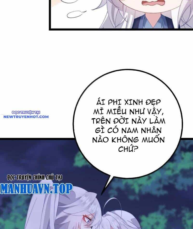 Đập Vỡ Hoàng Đế Nữ Nhi Thân - Chương 21 - ảnh 30