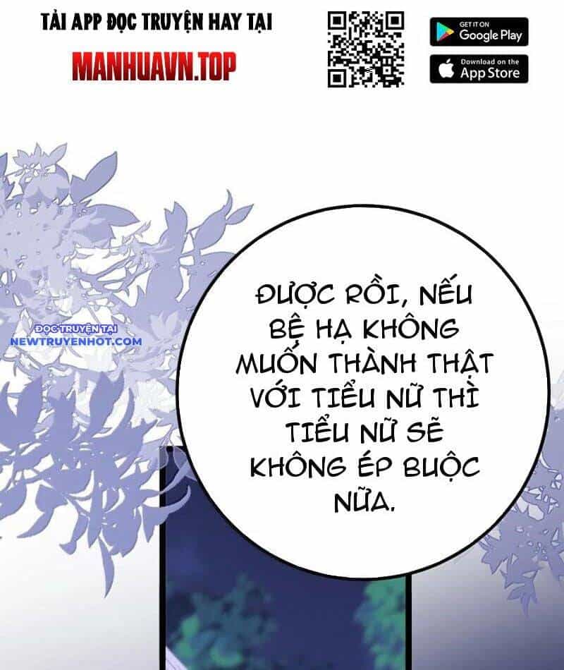 Đập Vỡ Hoàng Đế Nữ Nhi Thân - Chương 21 - ảnh 47