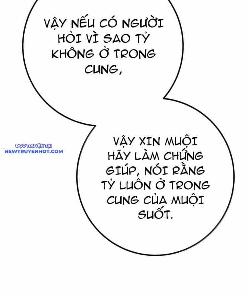 Đập Vỡ Hoàng Đế Nữ Nhi Thân - Chương 21 - ảnh 77