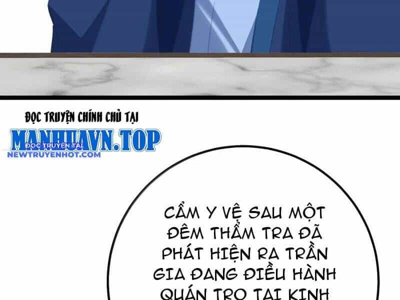 Đập Vỡ Hoàng Đế Nữ Nhi Thân - Chương 22 - ảnh 24
