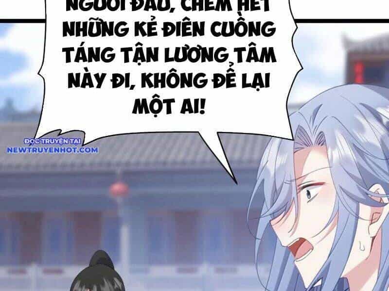 Đập Vỡ Hoàng Đế Nữ Nhi Thân - Chương 22 - ảnh 43