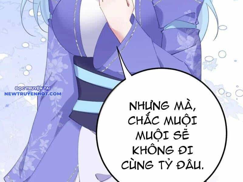 Đập Vỡ Hoàng Đế Nữ Nhi Thân - Chương 22 - ảnh 88