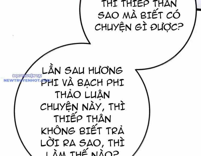 Đập Vỡ Hoàng Đế Nữ Nhi Thân - Chương 24 - ảnh 15