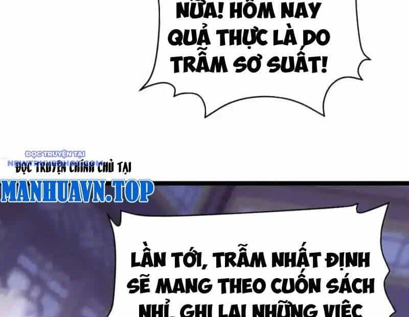 Đập Vỡ Hoàng Đế Nữ Nhi Thân - Chương 24 - ảnh 25