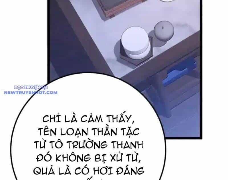 Đập Vỡ Hoàng Đế Nữ Nhi Thân - Chương 24 - ảnh 70