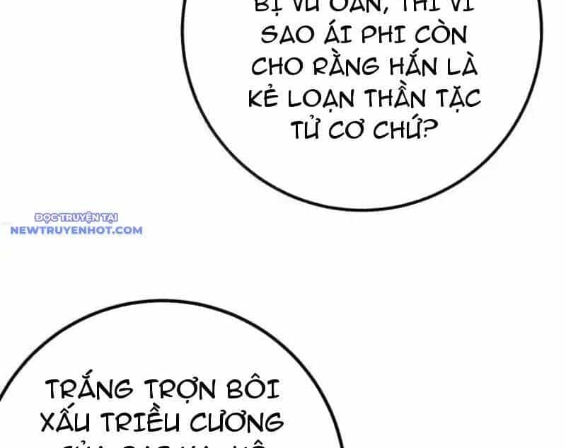 Đập Vỡ Hoàng Đế Nữ Nhi Thân - Chương 24 - ảnh 73