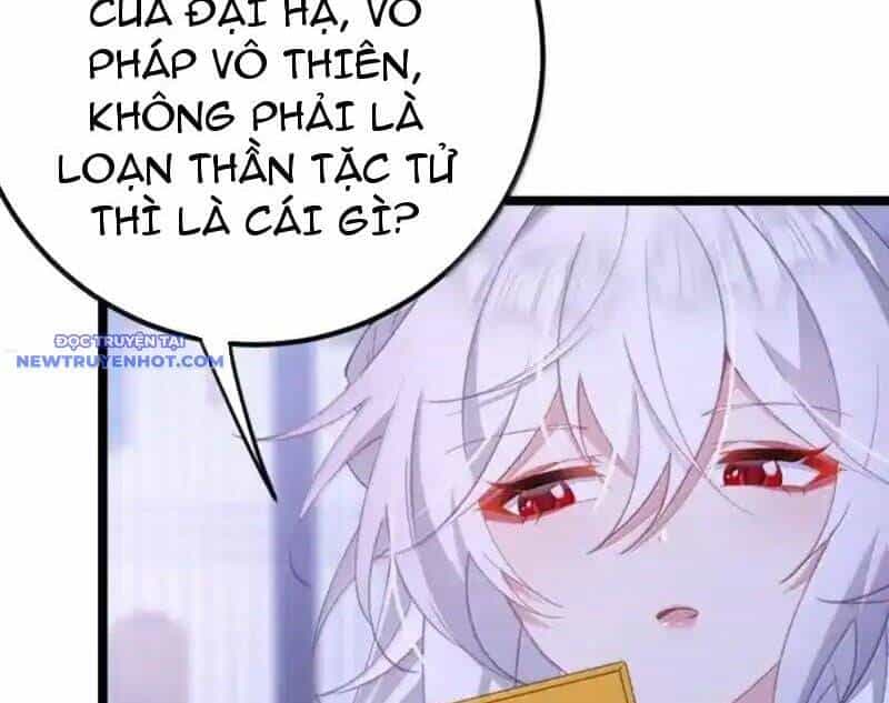 Đập Vỡ Hoàng Đế Nữ Nhi Thân - Chương 24 - ảnh 74