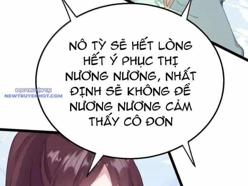 Đập Vỡ Hoàng Đế Nữ Nhi Thân - Chương 25 - ảnh 14
