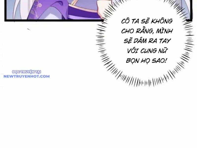 Đập Vỡ Hoàng Đế Nữ Nhi Thân - Chương 25 - ảnh 18