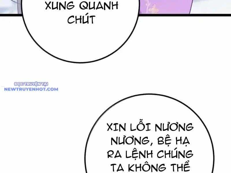 Đập Vỡ Hoàng Đế Nữ Nhi Thân - Chương 25 - ảnh 8