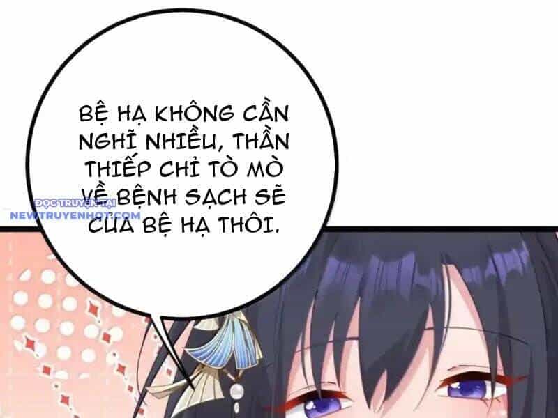 Đập Vỡ Hoàng Đế Nữ Nhi Thân - Chương 26 - ảnh 111