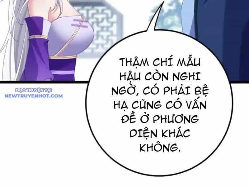 Đập Vỡ Hoàng Đế Nữ Nhi Thân - Chương 26 - ảnh 18