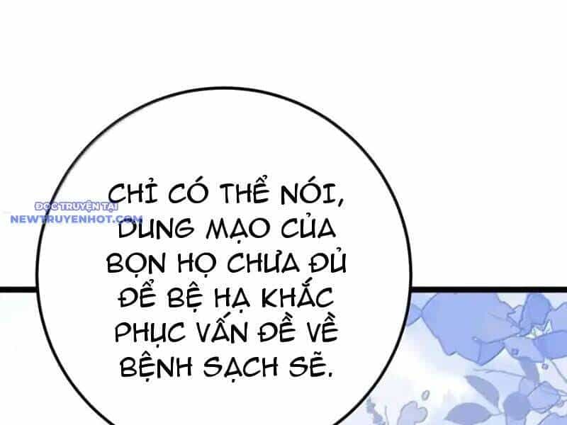 Đập Vỡ Hoàng Đế Nữ Nhi Thân - Chương 26 - ảnh 19